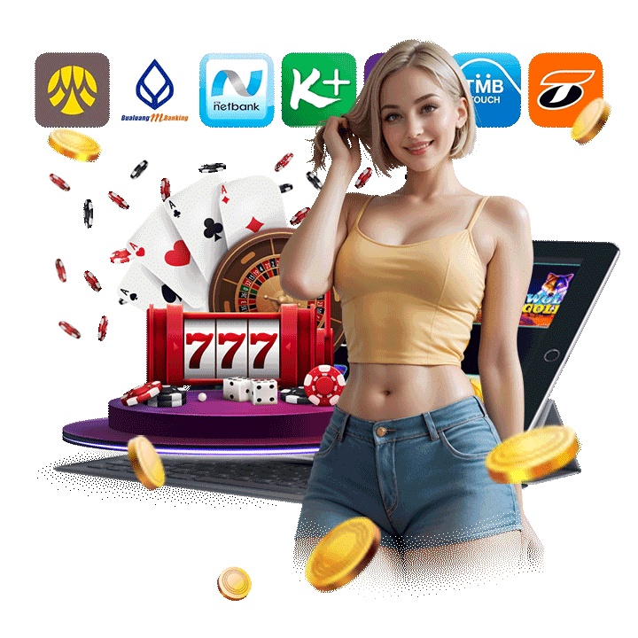 ระบบรักษาความปลอดภัยข้อมูล