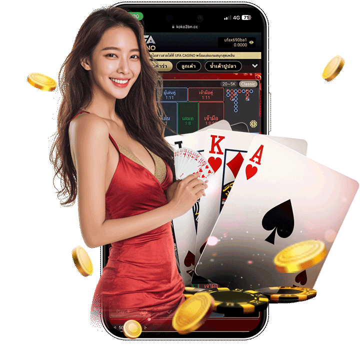 บาคาร่าเว็บตรง ไม่ผ่านเอเย่นต์