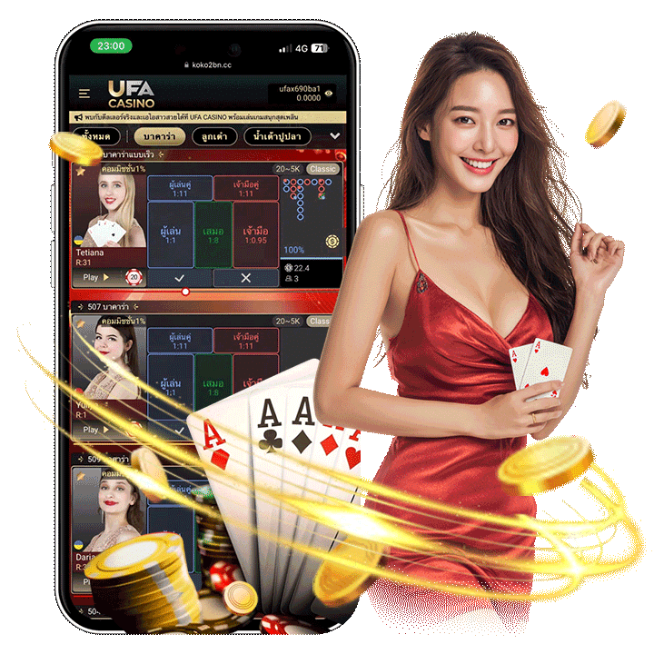 มีใบรับรอง สร้างความน่าเชื่อถือระดับสากล