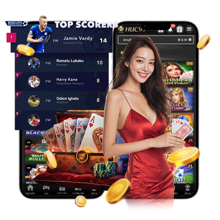 ประสบการณ์การเดิมพันที่มั่นคงและไว้วางใจได้